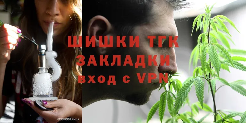 Бошки марихуана SATIVA & INDICA  магазин продажи   Харовск 